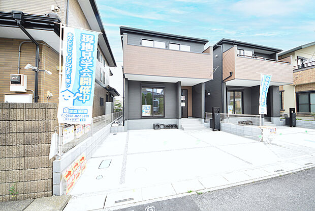 【現地外観】■外観、間取り、陽当たり、風通り、リビング、キッチン、駐車、スペース、眺望、街並み、周辺環境など、こちらの物件で毎日の暮らしに役立つポイント「知って納得」生活イメージを詳しく説明させて頂きます。