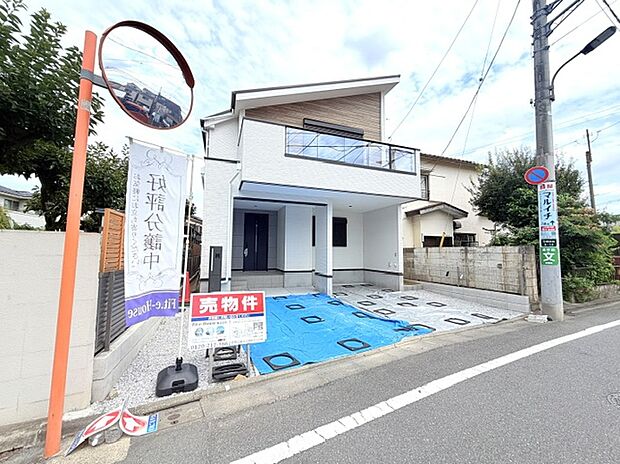 【外観】■外観、間取り、陽当たり、風通り、リビング、キッチン、駐車、スペース、眺望、街並み、周辺環境など、こちらの物件で毎日の暮らしに役立つポイント「知って納得」生活イメージを詳しく説明させて頂きます。