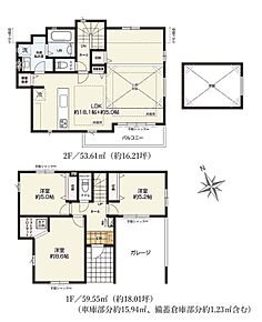 建物面積に車庫部分約15.94m2・備蓄倉庫部分約1.23m2を含む  