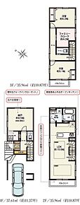 建物面積に車庫部分9.70m2を含む 