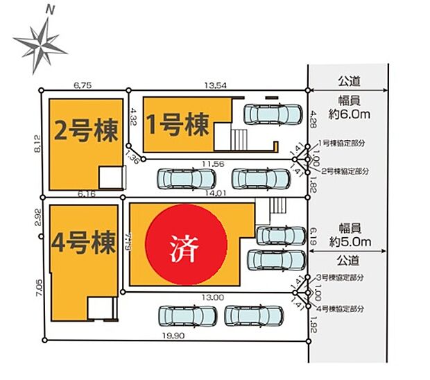 【区画図】■外観、間取り、陽当たり、風通り、リビング、キッチン、駐車、スペース、眺望、街並み、周辺環境など、こちらの物件で毎日の暮らしに役立つポイント「知って納得」生活イメージを詳しく説明させて頂きます。