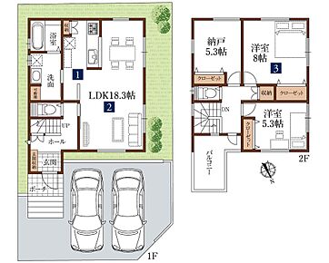 住宅ローン控除が使える長期優良住宅 