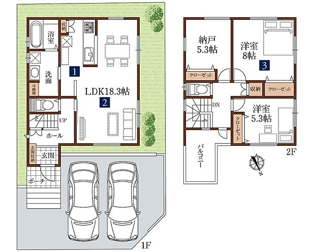 【3LDK】住宅ローン控除が使える長期優良住宅