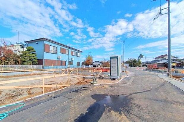 前面道路含む現地/2号棟