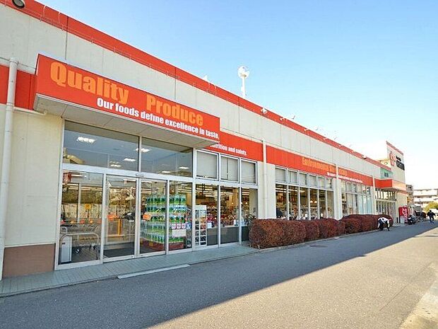 オザム 美住町店（約1,236m）