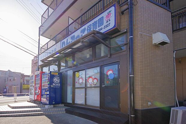 りんごっこ保育園分園(約357m)