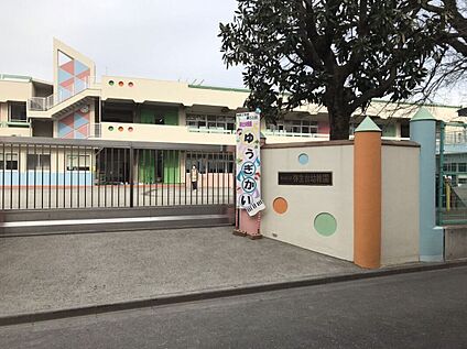 弥生台幼稚園 290m