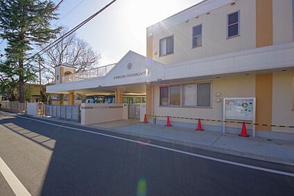 しらぎく幼稚園 700m