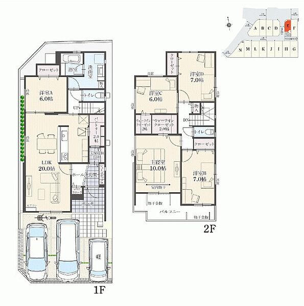 E棟　間取り図