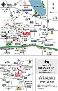 案内図
