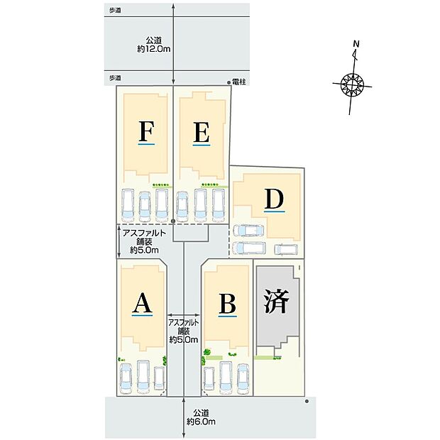  全6棟の新築戸建！南側道路の幅員は約6.0m、E・F棟の北側道路の幅員は約12.0mです。全棟駐車スペース3台分を確保しています。