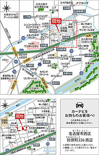 案内図