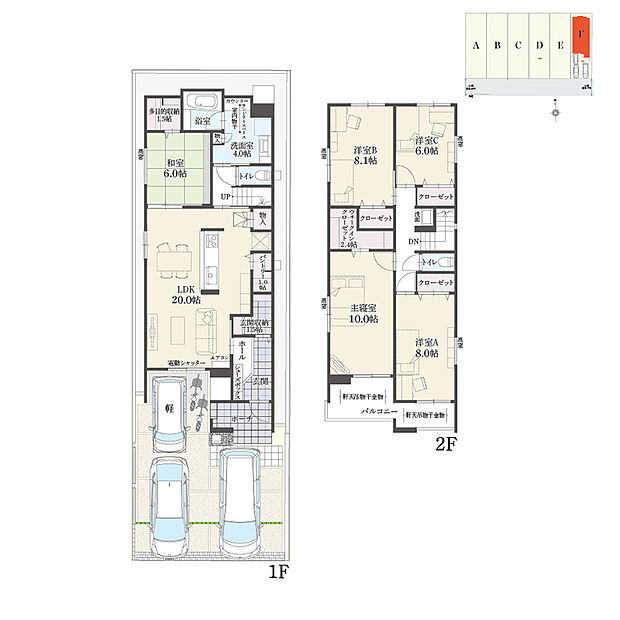 【5LDK】5LDK+多目的収納+ウォークインクローゼット+玄関収納+パントリー+ランドリースペース
駐車3台分
※建物面積にポーチ面積の一部(1.02m2)含む
LDKは20.0帖の広さ。隣接した和室に1.5帖の多目的収納付き。
