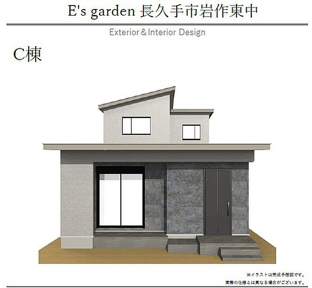 【【C棟　外観パース】】「準平屋」仕様！平屋のように1階で完結できるように、主寝室と水回りを集約！様々な生活スタイルに合わせられるハイブリットな住まいです。