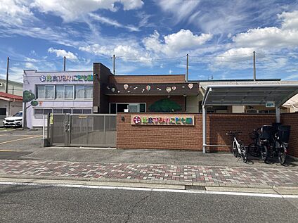 比良すみれこども園 約330m(徒歩約5分　自転車約2分)