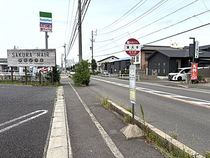 名鉄バス「東大手」停 約170m(徒歩約3分)