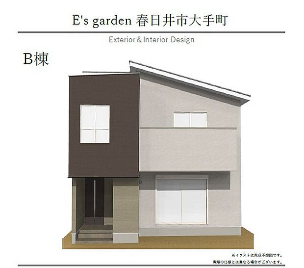 【【B棟　外観パース】】5LDK+多目的収納+Wウォークインクローゼット+玄関収納+パントリー+ランドリースペース+駐車3台分