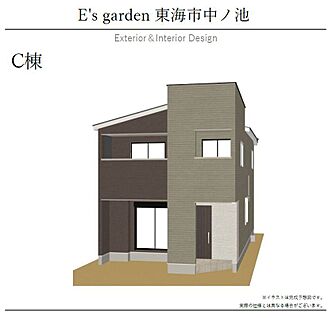 【C棟　外観パース】