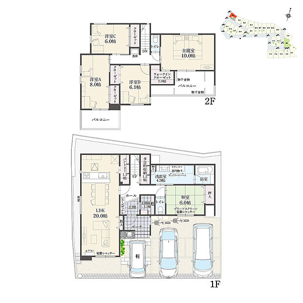 【5LDK】5LDK+多目的収納+ウォークインクローゼット+玄関収納+パントリー+ランドリースペース
駐車3台分
バルコニーを2箇所に設置◎用途を分けて仕様できます。