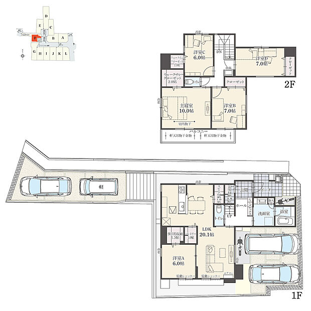 【5LDK】5LDK+多目的収納+Ｗウォークインクローゼット+玄関収納+リビング収納+パントリー
駐車4台分
※有効土地面積／181.43m2(54.88坪)

2階の各洋室は振り分けタイプ。プライベートな時間を大切に暮らすことができます。
