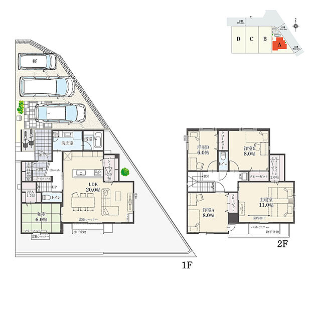 【5LDK】5LDK+ウォークインクローゼット+玄関収納+パントリー
駐車3台可
※建物面積にポーチ面積の一部(1.98m2)含む

全居室6.0帖以上。トイレと洗面台を各階に設けているので、忙しい朝も安心です。
