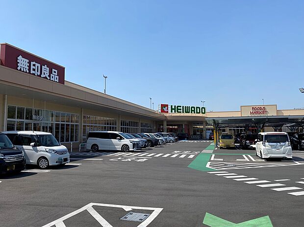 平和堂 知多店・無印良品 知多店