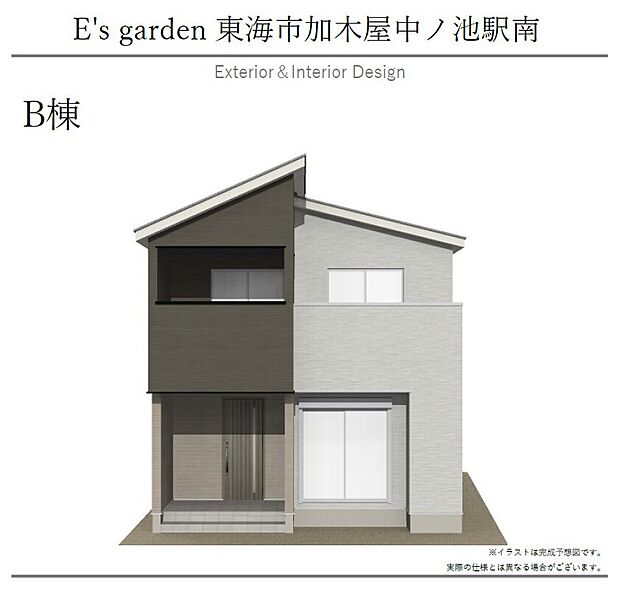 【【B棟　外観パース】】各棟個別にプロのコーディネーターがデザイン。隣棟はもちろんのこと、周りの街並みとのバランスをしっかりと考えて設計。街並みの一角を鮮やかに彩ります。
