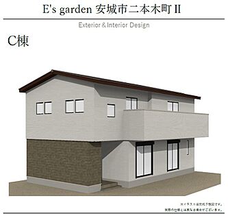 【C棟　外観パース】