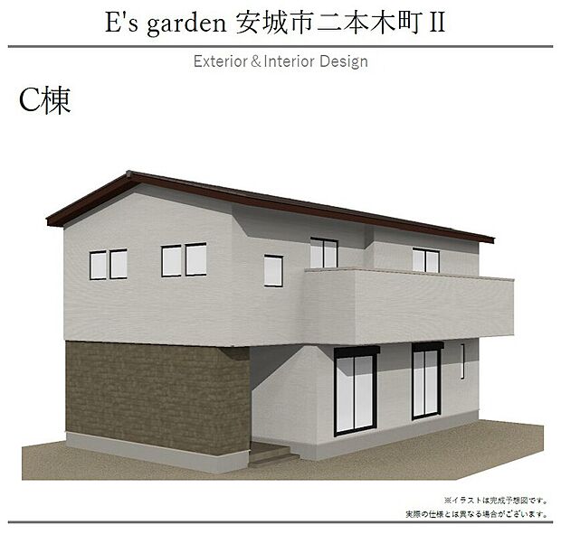 【【C棟 外観パース】】全体的に落ち着いた雰囲気の外観です。各棟、個性を持たせたデザインの設計にしており、こだわりが詰まっています。