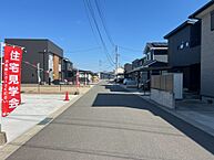 大分県日田市大字十二町：物件画像