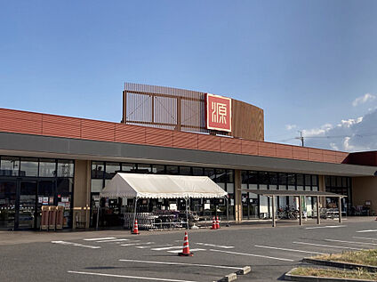 マツゲン岸和田西之内店 650ｍ