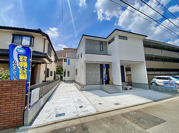 完成済み！当日のご案内も可能です。