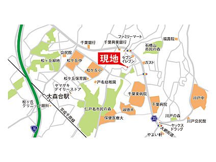 交通図