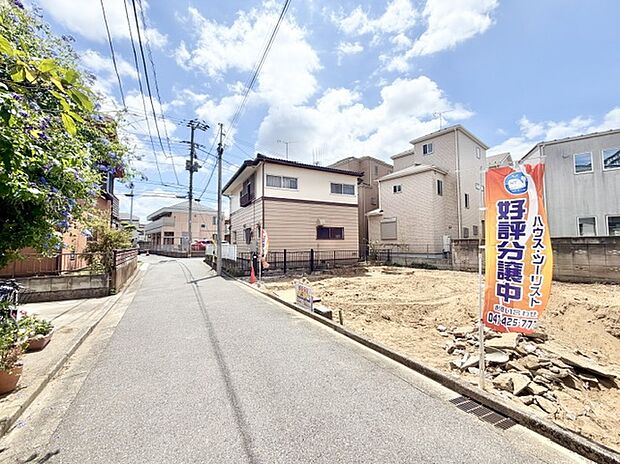 現地前面道路