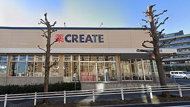 クリエイトSD高根台店（約1,593m）