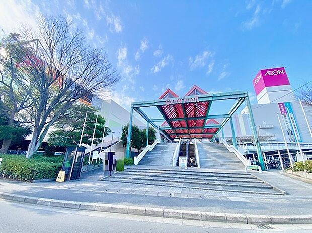 ニッケコルトンプラザ(約1,500m)