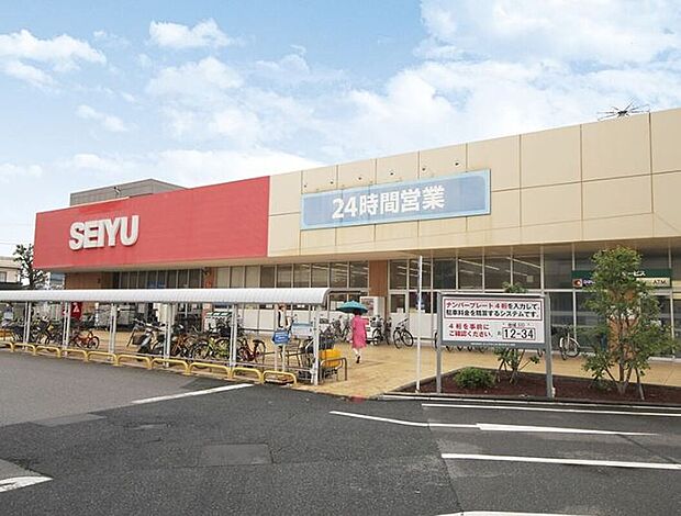 西友薬円台店(約857m)