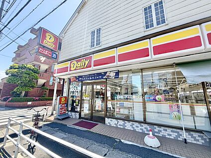 デイリーヤマザキ大洲2丁目店 339ｍ