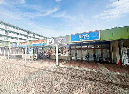 ビッグエー千葉あやめ台団地店 1400ｍ