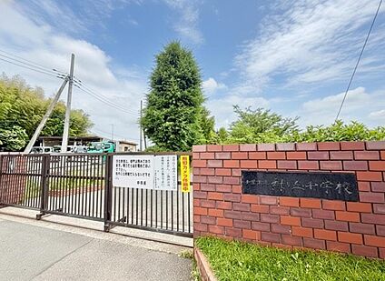 千葉市立緑が丘中学校 2700ｍ
