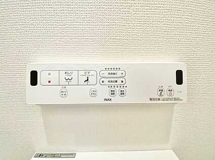 温水洗浄便座