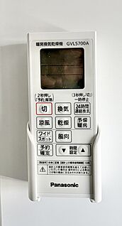 浴室乾燥