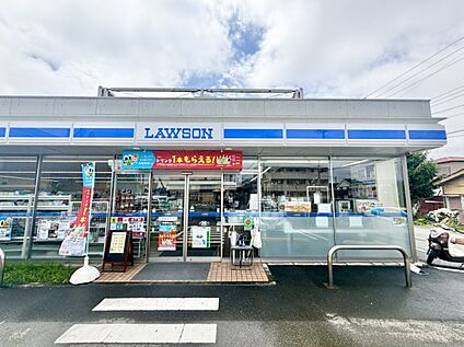 ローソン船橋丸山一丁目店 700ｍ
