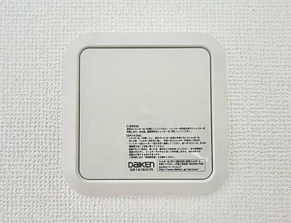 24時間換気システム