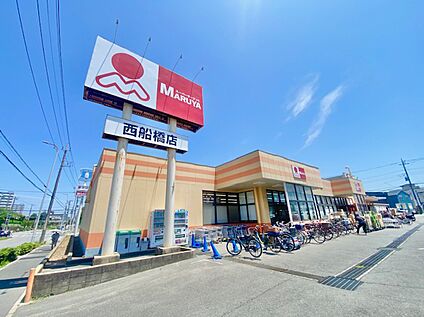 マルヤ西船橋店 486ｍ