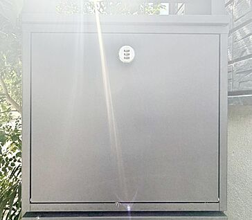 ダイヤル式メールボックス