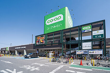コープみらい　コープ鎌ケ谷店（現地より徒歩14分） 約1060m