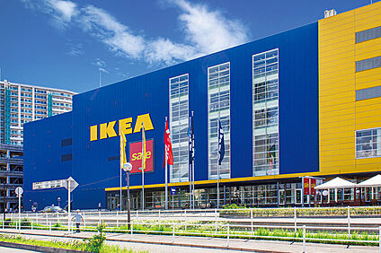 IKEA Tokyo-Bay（現地より徒歩20分） 約1590m