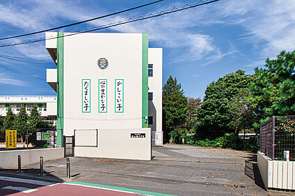 船橋市立飯山満小学校（現地より徒歩5分） 約380m