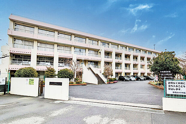 船橋市立夏見台小学校(隣接校)(現地より徒歩6分)